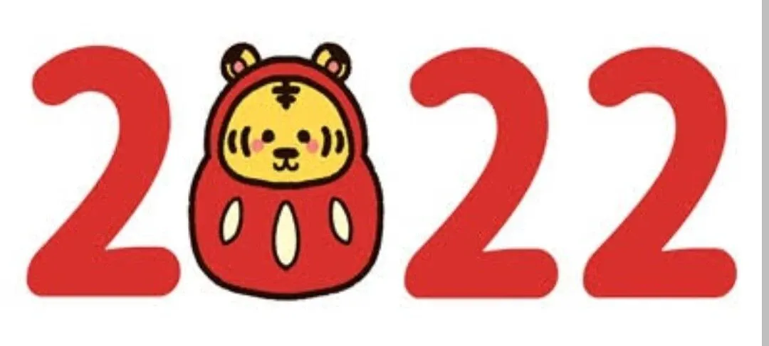 お知らせを随時更新していきます