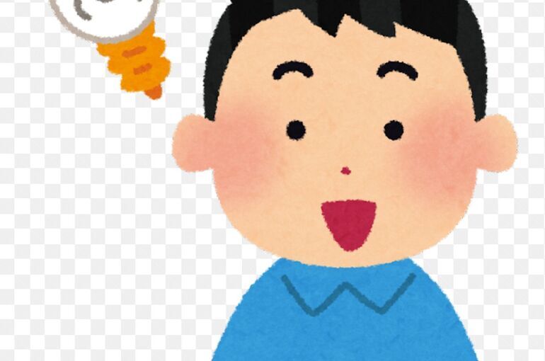 『気づき』町田カウンセリング『ハートルームちと』