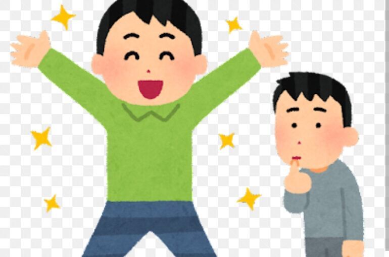 『自分が変わる』町田カウンセリング『ハートルームちと』