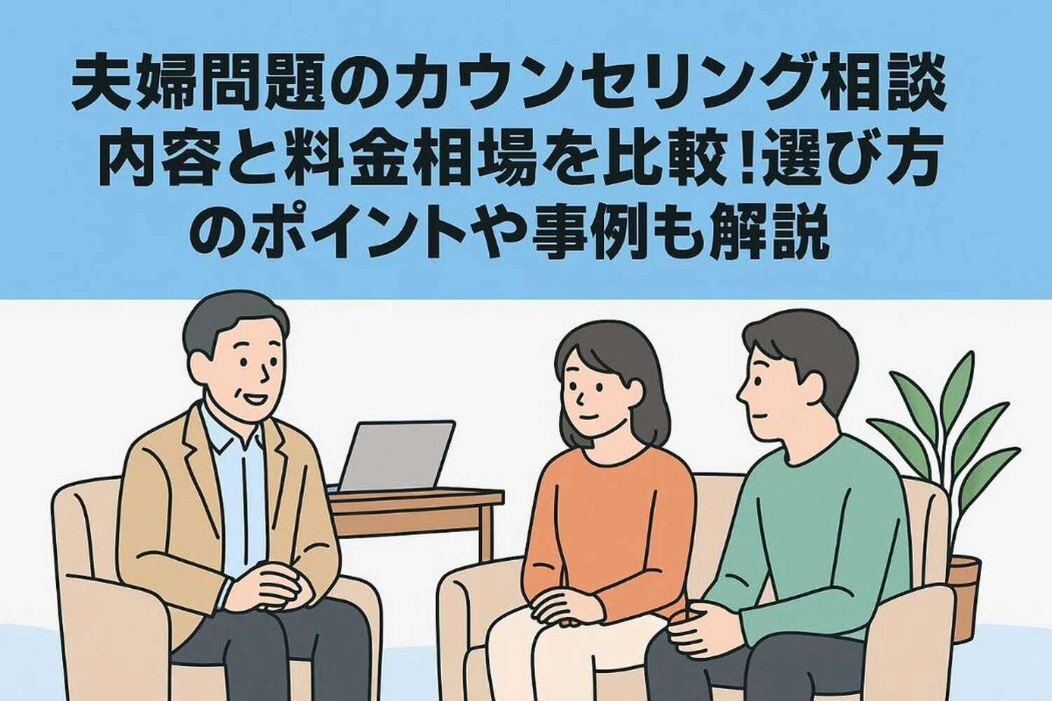 画像2396