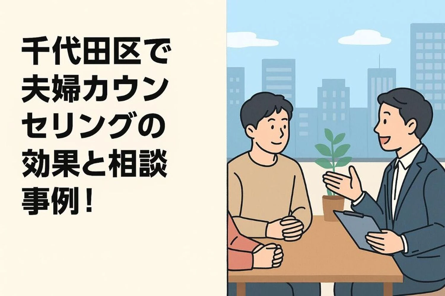 画像2400