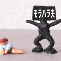 画像3429