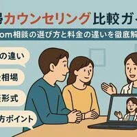 画像4007