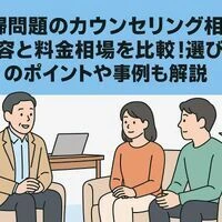 画像4206