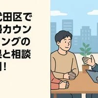 画像4239